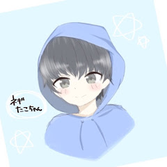 みやび