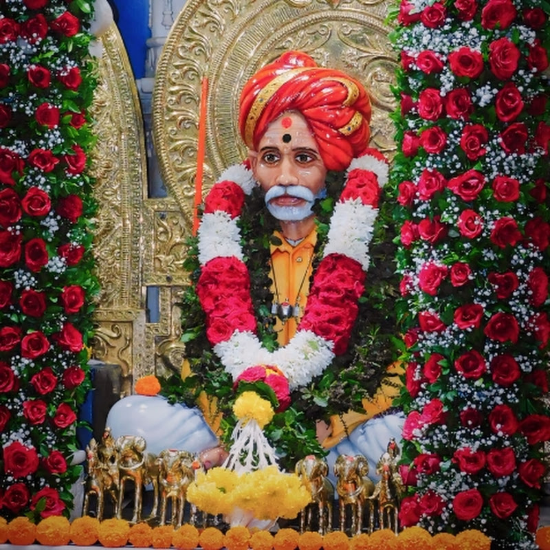 देव माझा बाळूमामा