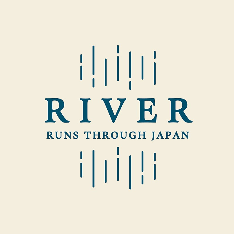 River Runs Through Japan