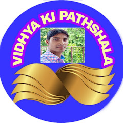 Vidhya ki pathshala Channel