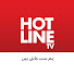 qeFjH3ihuFc-channel-avatar-Hotline TV
