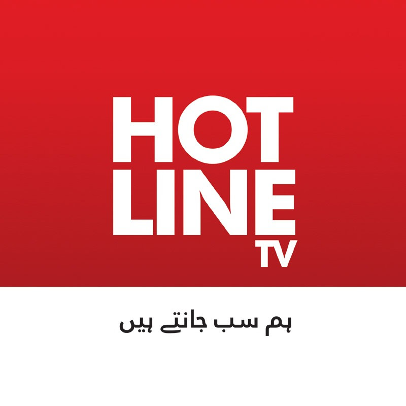 Hotline TV