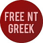 Free NT Greek logo