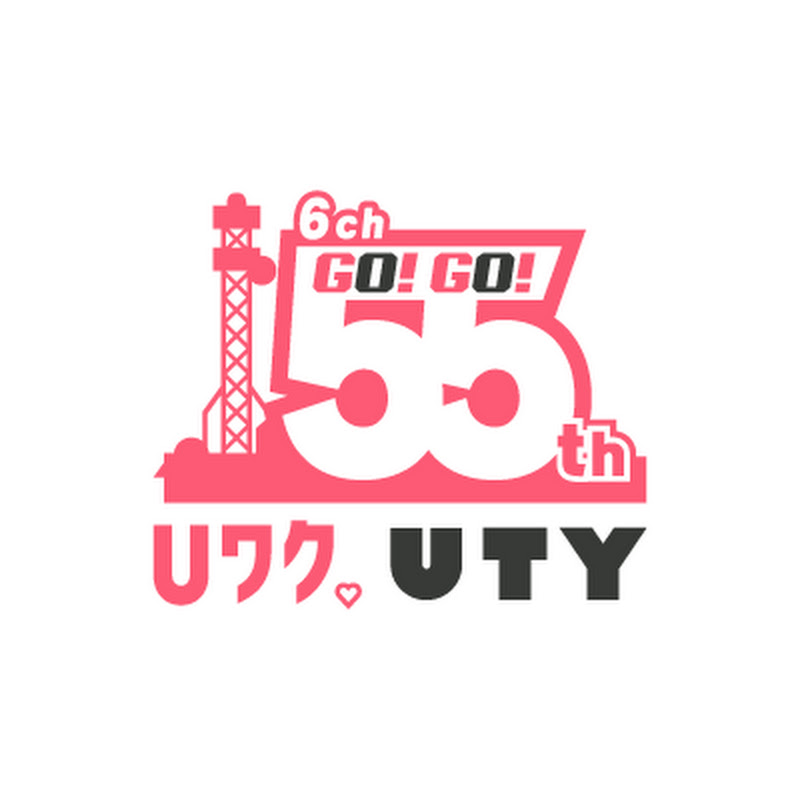 UTYテレビ山梨公式チャンネル thumbnail