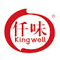 KINGWELL CUISINE logo