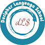 DECIPHER LANGUAGE SCHOOL logo