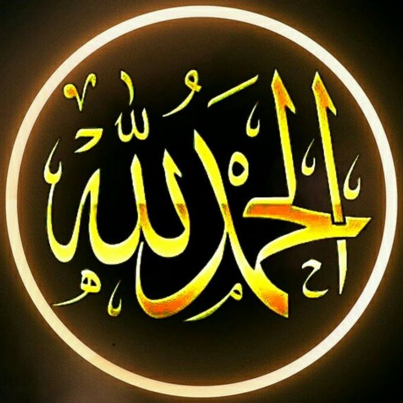 Полезное ТВ Logo