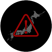 アシタクル