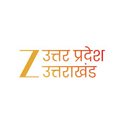 Zee Uttar Pradesh UttaraKhand