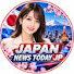 BOj7xWQzw1s-channel-avatar-Japan News Today JP 今日の日本ニュース