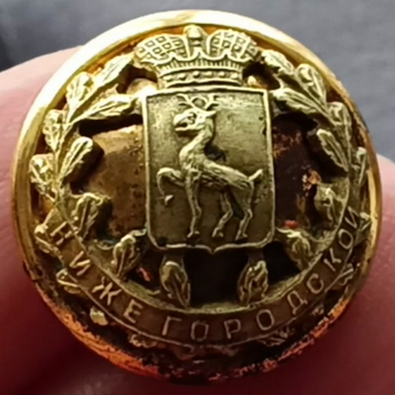 Поиск монет и не только. Logo