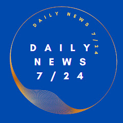 Daily News 7/24