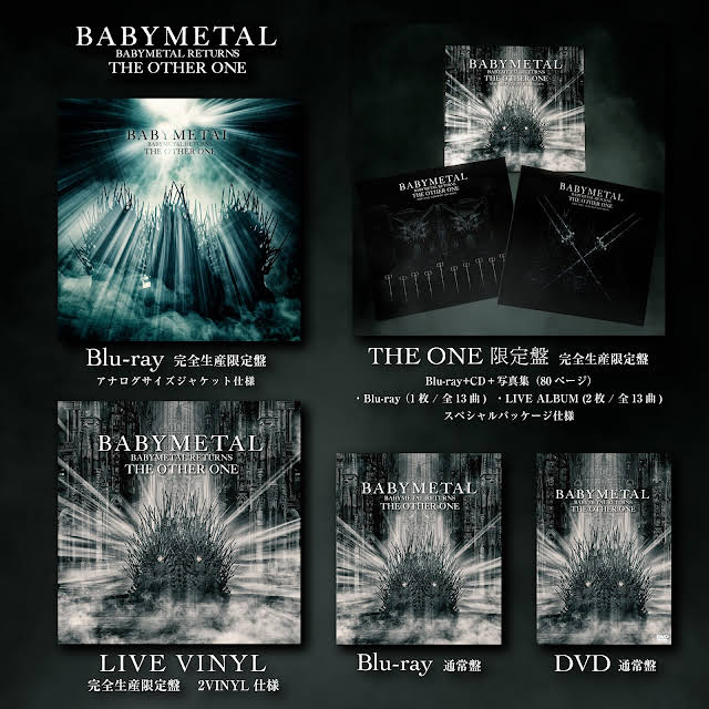 Babymetal -10 babymetal years- 限定盤A | monsterdog.com.br