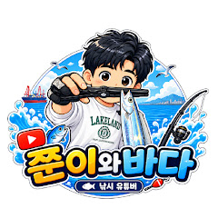 쭌이와바다