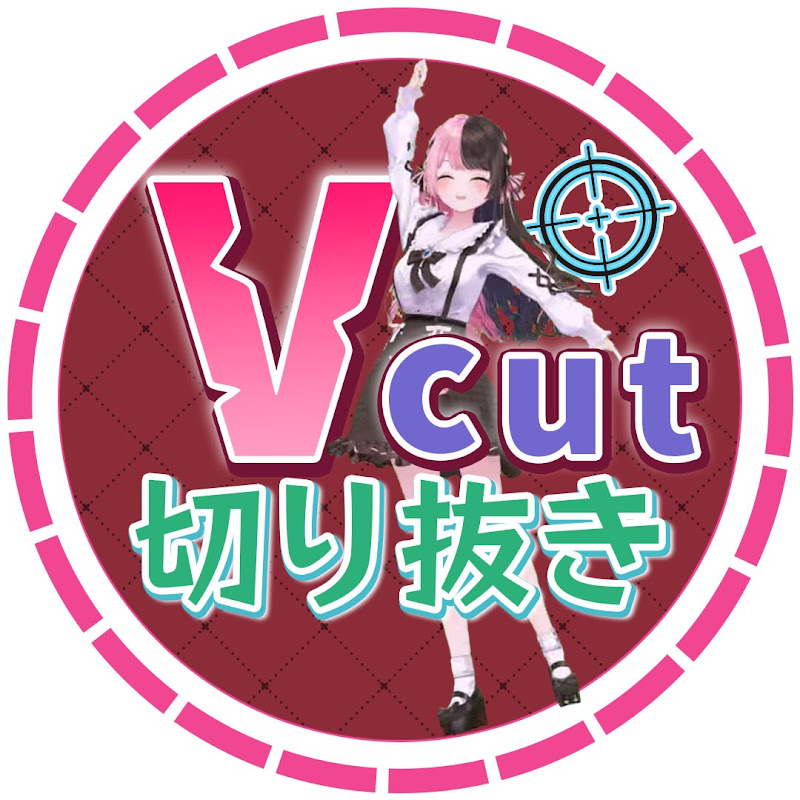 ぶいカット【ぶいすぽ切り抜き】