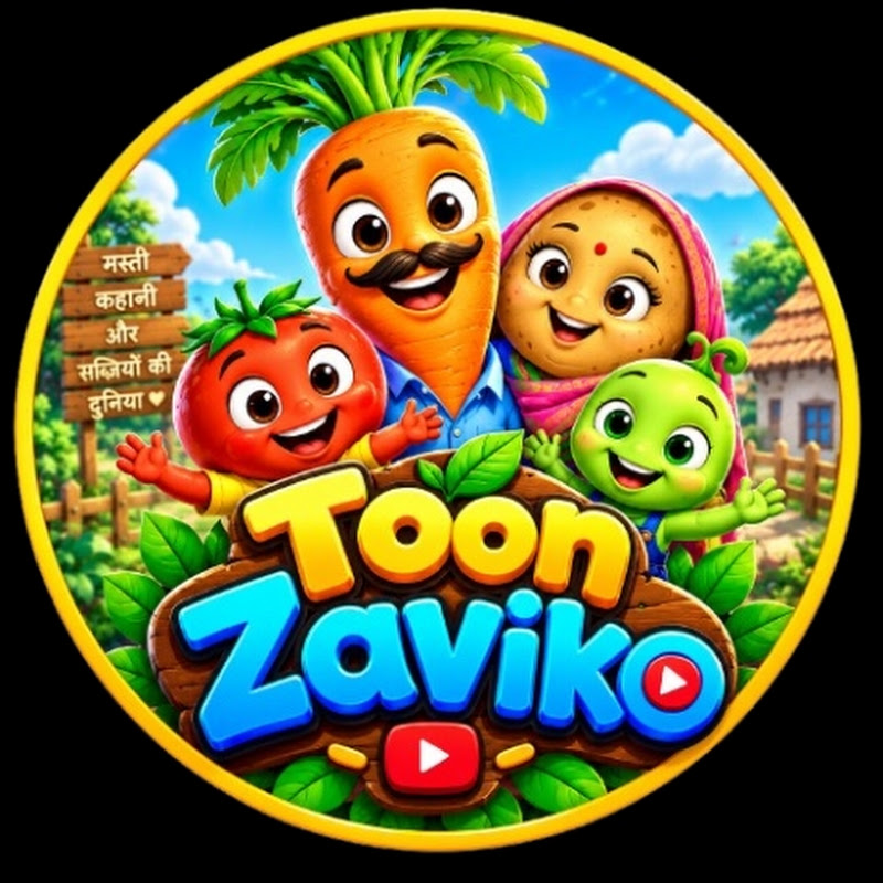 Toon Zaviko