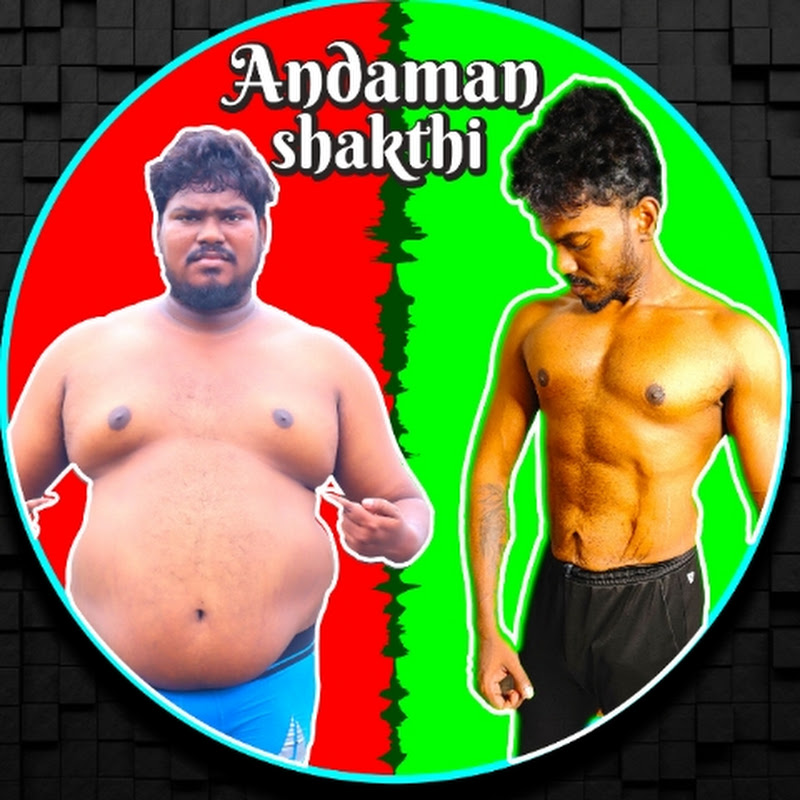 Andaman Shakthi