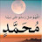 @سحر-ي9ع-ظ2ز