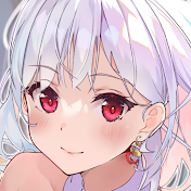 アール・テテ / Are Tete