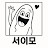 @coco_myhouse_item