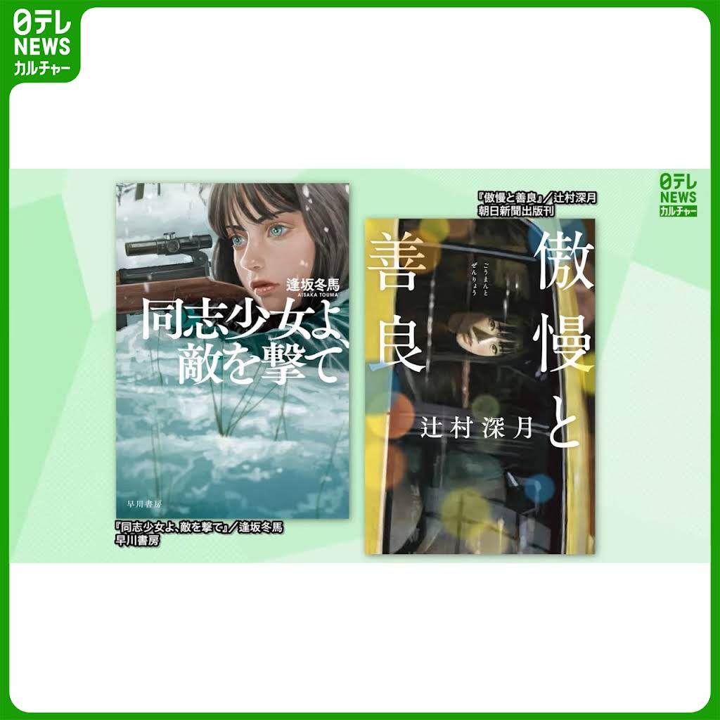 追加検討中 まゆさん専用 まゆ(SILVER)さんのプロフィール｜中野メンズエステ｜中野NAMEX SPA