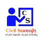 Civil Samajh logo