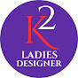 K2 Ladies Designer logo