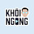 Khôi Ngọng