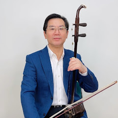 SOBOKU二胡スクール公式　東京 大阪 神戸　曾樸二胡學校