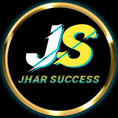 JHAR SUCCESS channel logo