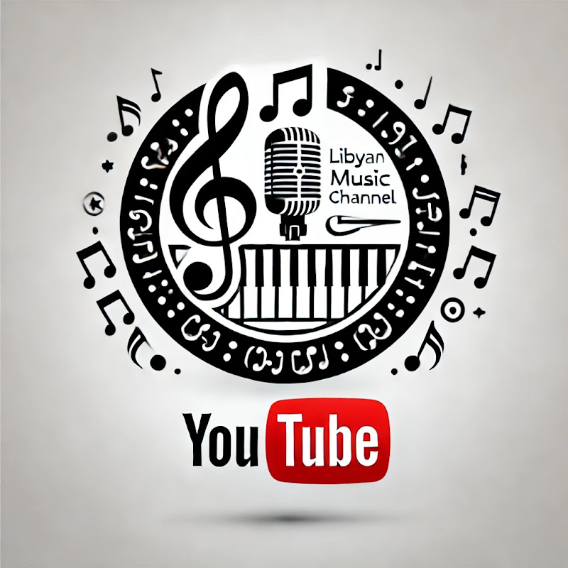 نغم ليبيا - LIBYA NAGHAM