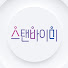 cqSFWvaC6Sw-channel-avatar-스탠바이미 StandBIMe_Official