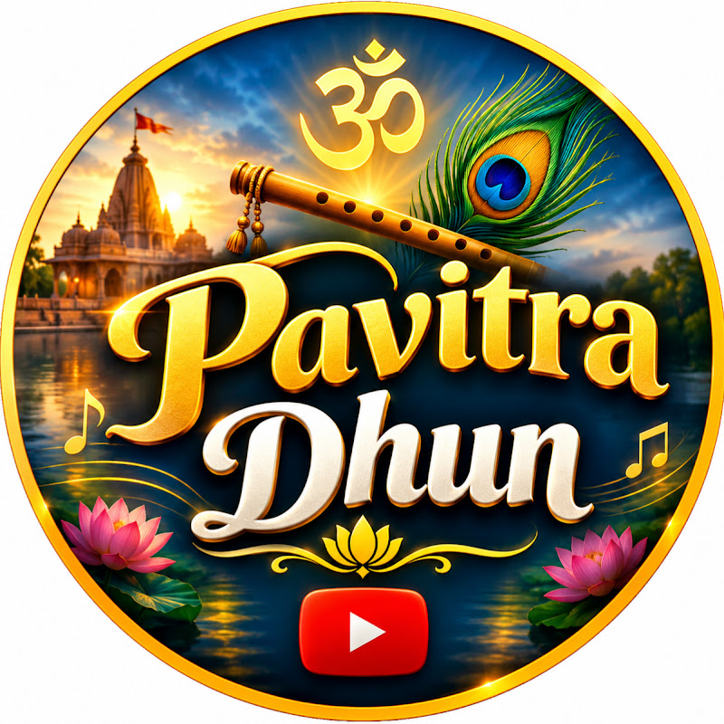 Pavitra Dhun