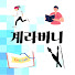 UNUg-blgfQc-channel-avatar-계라버니 TV
