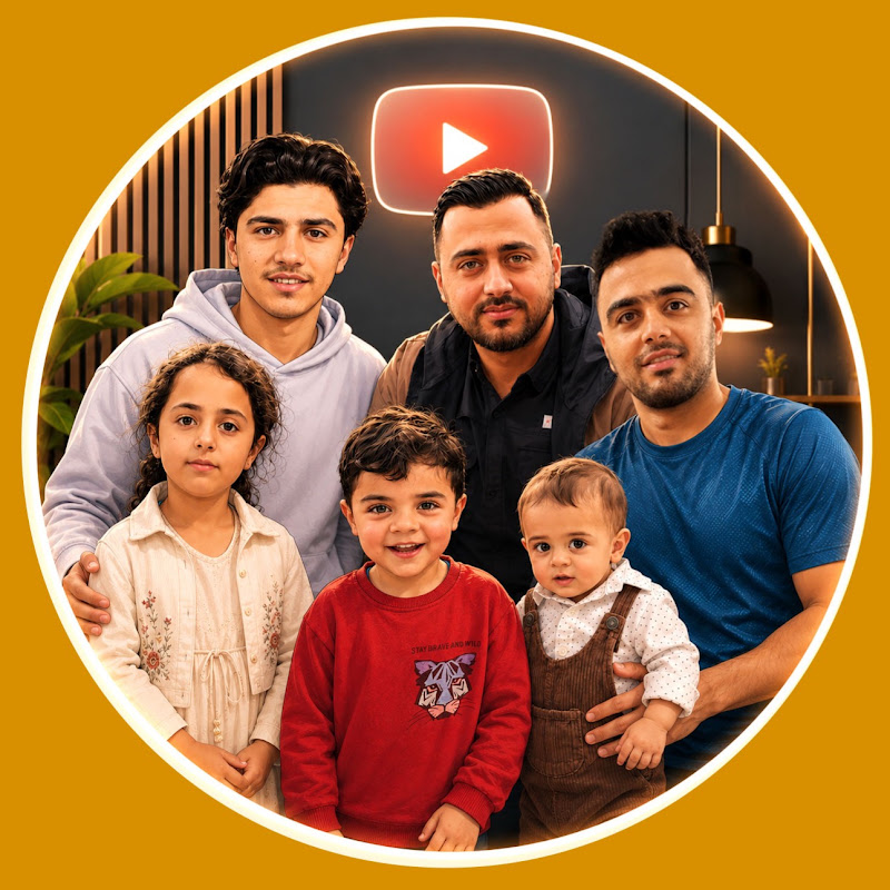 Hassone Family - عائلة حسونة