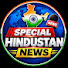 oSlXRPOVWxQ-channel-avatar-Special Hindustan News 