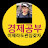@조라니-m8w