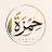 @HamzaHikmah28