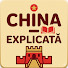 u0wmDaRM4zU-channel-avatar-China Explicată