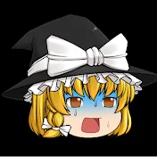 名作鬱ゲーチャンネル