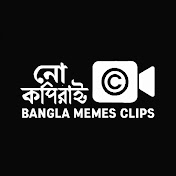 No Copyright Bangla Memes Clips