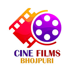 Cine Films Bhojpuri avatar
