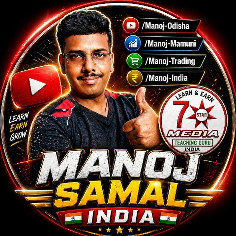 Manoj Samal India