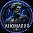 tR-YlTFrl3Y-channel-avatar-Аномалия and Путь Стоицизма