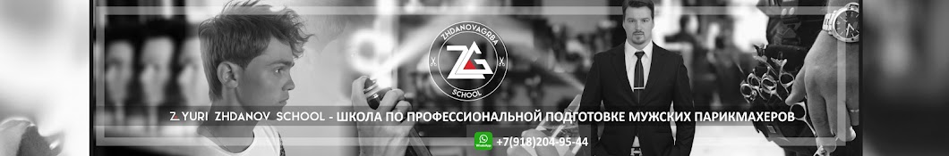 Yuri Zhdanov YouTube channel avatar