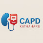 CAPD Kathaharu logo