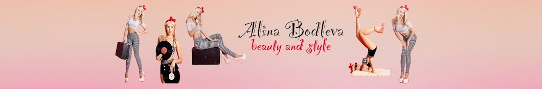 Alina Bodleva YouTube channel avatar