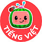 CoComelon Tiếng Việt - Bài hát dành cho trẻ em Image Thumbnail