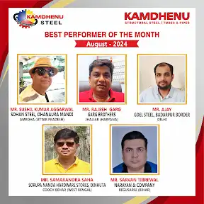 Kamdhenu Limited YouTube channel