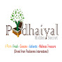 Paattan Kadai - Pudhaiyal logo